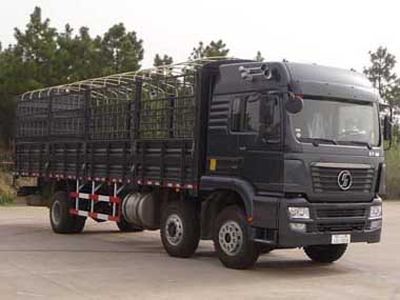 Shaanxi AutomobileSX5255CLXYGL549Grate type transport vehicle