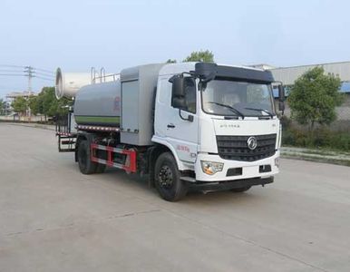 Wanglongwei  WLW5180TDYD Multi functional dust suppression vehicle