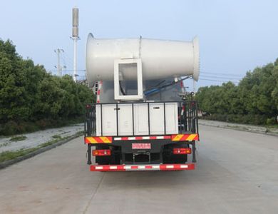 Wanglongwei  WLW5180TDYD Multi functional dust suppression vehicle