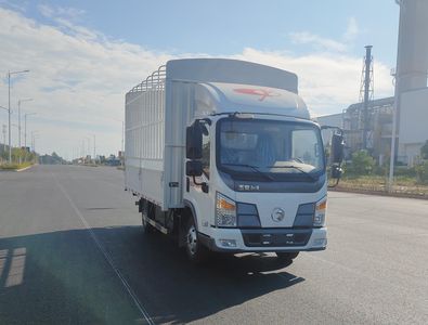 Yuchai  YCE5042CCYBEV Pure electric grille transport vehicle