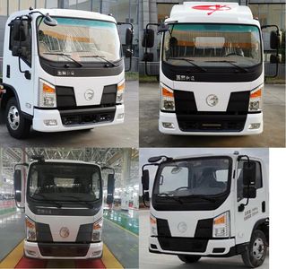 Yuchai  YCE5042CCYBEV Pure electric grille transport vehicle