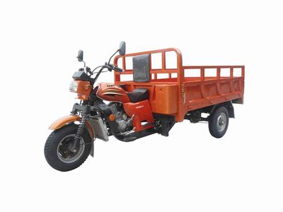 Yaqi  YQ200ZH3E right three-wheeled motorcycle 