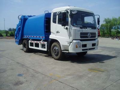 Golden Pigeon  YZT5122ZYS Compressed garbage truck