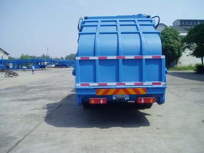 Golden Pigeon  YZT5122ZYS Compressed garbage truck