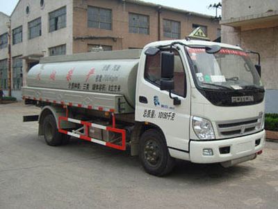 Shuangda  ZLQ5101GJY Refueling truck