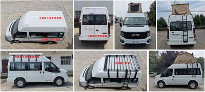 Shenqi  ZSQ5042TSYMDZB1 Camping vehicle