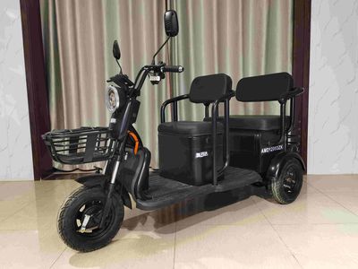 Omada AMD1200DZKElectric tricycle