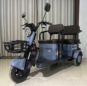 Omada  AMD1200DZK Electric tricycle