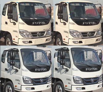 Foton  BJ5046XXYAA Box transport vehicle