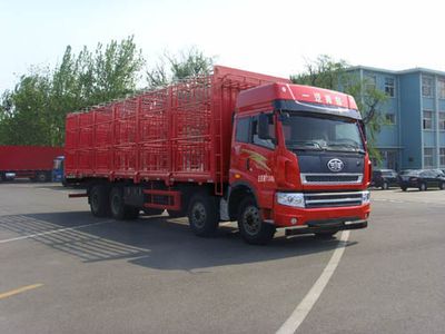 Jiefang AutomobileCA5313CCQP2K2L7T4E4A80Livestock and poultry transport vehicles