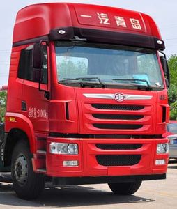 Jiefang Automobile CA5313CCQP2K2L7T4E4A80 Livestock and poultry transport vehicles