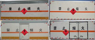 Cheng Li  CL5043XRY6WX Flammable liquid box transport vehicle