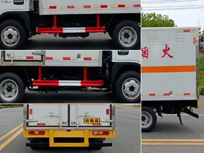 Cheng Li  CL5043XRY6WX Flammable liquid box transport vehicle