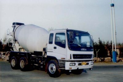 Mastercard CSQ5320GJBS Concrete mixing transport vehicle