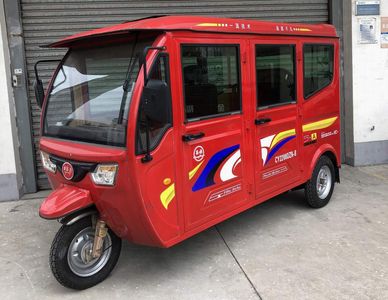 Changyuan brand automobiles CY2200DZKB Electric tricycle