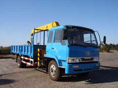 Chunyuan  DCY5120JSQB Vehicle mounted lifting and transportation vehicle