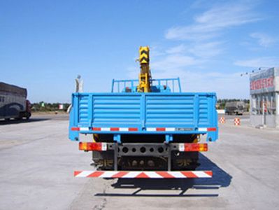 Chunyuan  DCY5120JSQB Vehicle mounted lifting and transportation vehicle