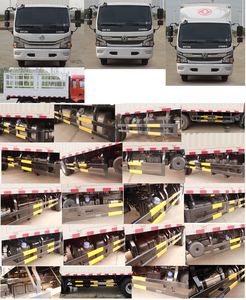 Dongfeng  EQ5040CCYL8BDBAC Grate type transport vehicle