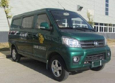 Fujian brand automobiles FJ5020XYZA2 Postal vehicle