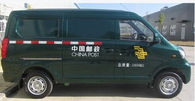 Fujian brand automobiles FJ5020XYZA2 Postal vehicle