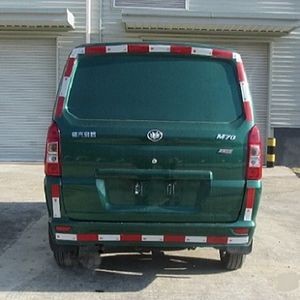 Fujian brand automobiles FJ5020XYZA2 Postal vehicle