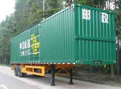 Shangyuan  GDY9291XYZ Postal transport semi-trailer