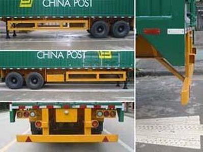 Shangyuan  GDY9291XYZ Postal transport semi-trailer