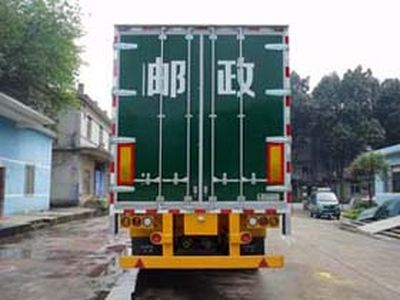 Shangyuan  GDY9291XYZ Postal transport semi-trailer