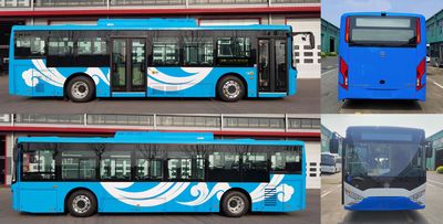 Guangtong Automobile GTQ6105BEVB39 Pure electric city buses