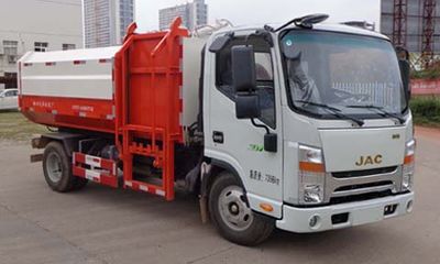 Global  GZQ5070ZZZ Hydraulic Lifter Garbage truck 