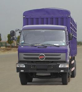 Shenfan  HCG5310CCQGD3 Grate type transport vehicle