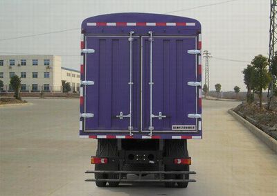 Shenfan  HCG5310CCQGD3 Grate type transport vehicle