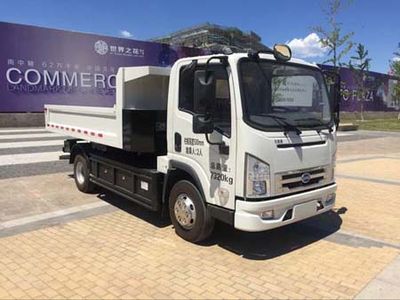 Hualin  HLT5070ZLJEV Pure electric dump garbage truck