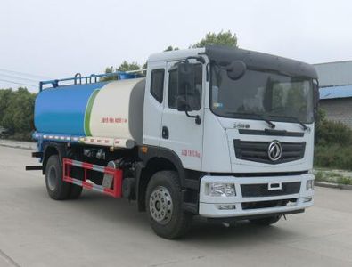 Juchen Ace Car HNY5186GPSE watering lorry 