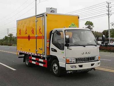 Duo Shi Xing  JHW5070XRYH Flammable liquid box transport vehicle