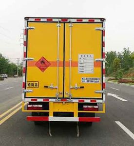 Duo Shi Xing  JHW5070XRYH Flammable liquid box transport vehicle