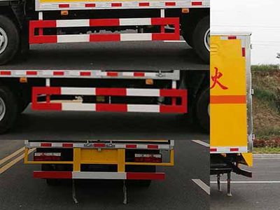 Duo Shi Xing  JHW5070XRYH Flammable liquid box transport vehicle