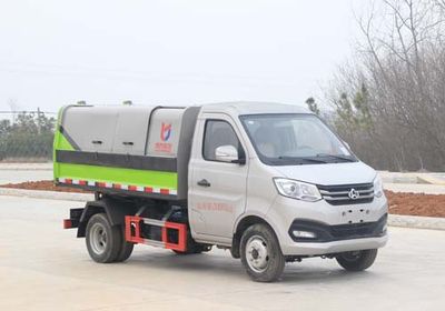 Kaili Feng  KLF5031ZXLSC6 Box type garbage truck