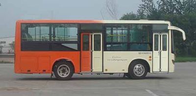 Zhongtong Automobile LCK6770D4GE City buses