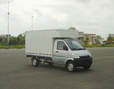 Wuling  LQG5029XXYPDF Box transport vehicle