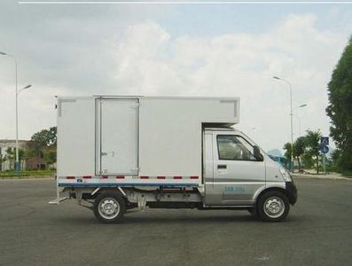 Wuling  LQG5029XXYPDF Box transport vehicle