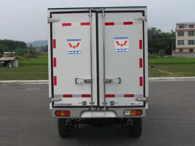 Wuling  LQG5029XXYPDF Box transport vehicle