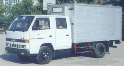 Hongyan  MS5040XXY3 Box transport vehicle