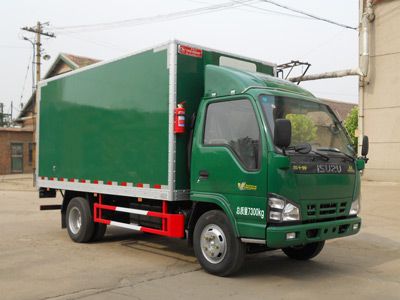 Hongyan  MS5072XXY Box transport vehicle