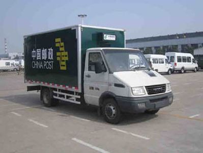 Iveco NJ5055XYZLA Postal vehicle