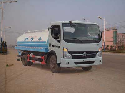 Hua Wei Chi Le  SGZ5071GSSDFA4 Sprinkler truck