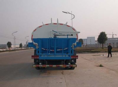 Hua Wei Chi Le  SGZ5071GSSDFA4 Sprinkler truck