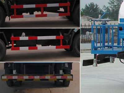 Hua Wei Chi Le  SGZ5071GSSDFA4 Sprinkler truck