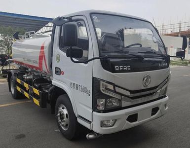 Kairui  SQR5070GSSCDFD Sprinkler truck