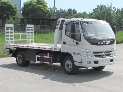 Lufeng  ST5040TQZKP Obstacle clearing vehicle